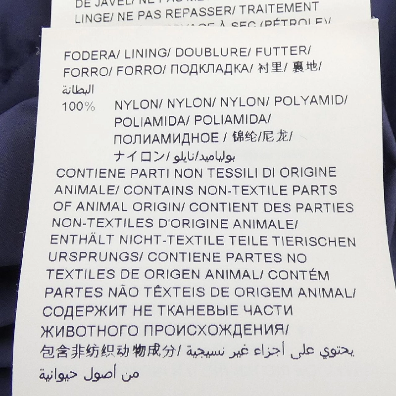 TATRAS LTA20A4698 Áo khoác lông vũ - Hàng hiệu Chính hãng 822062