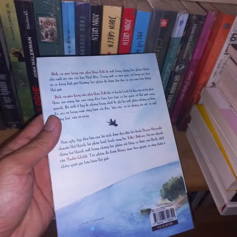 Dịch vụ giao hàng phù thủy Kiki tập 1 2 3 571106