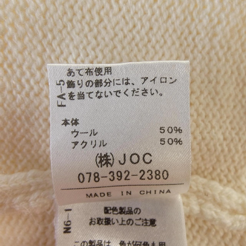 Chesty ニット - Hàng hiệu Authentic 819004