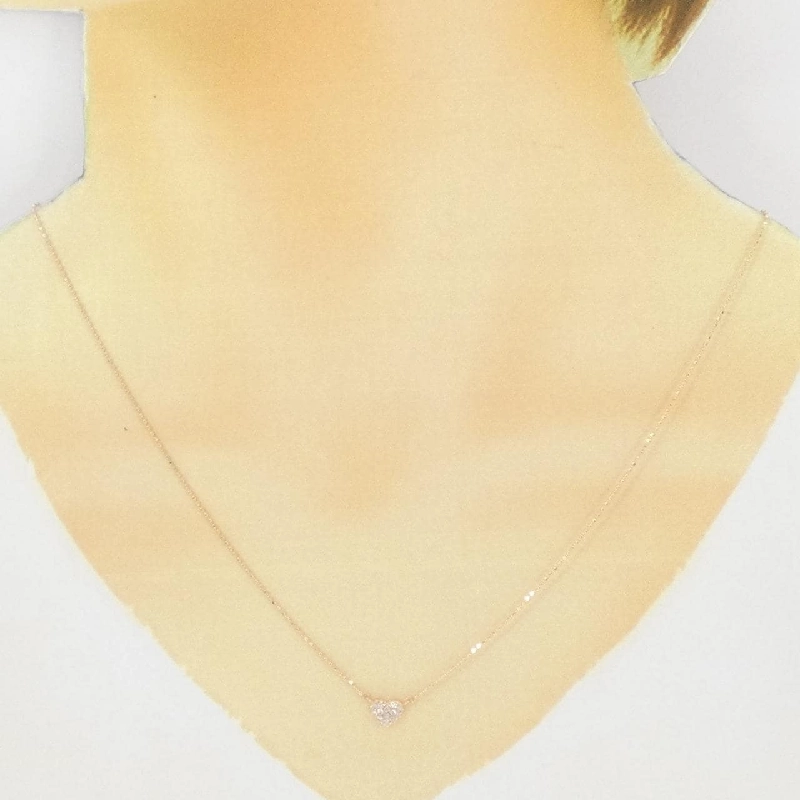 K14PG Dây chuyền kim cương 0.10CT - Hàng hiệu Chính hãng 860317