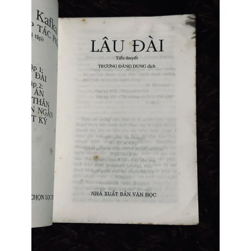 Lâu đài (1998) 1012772