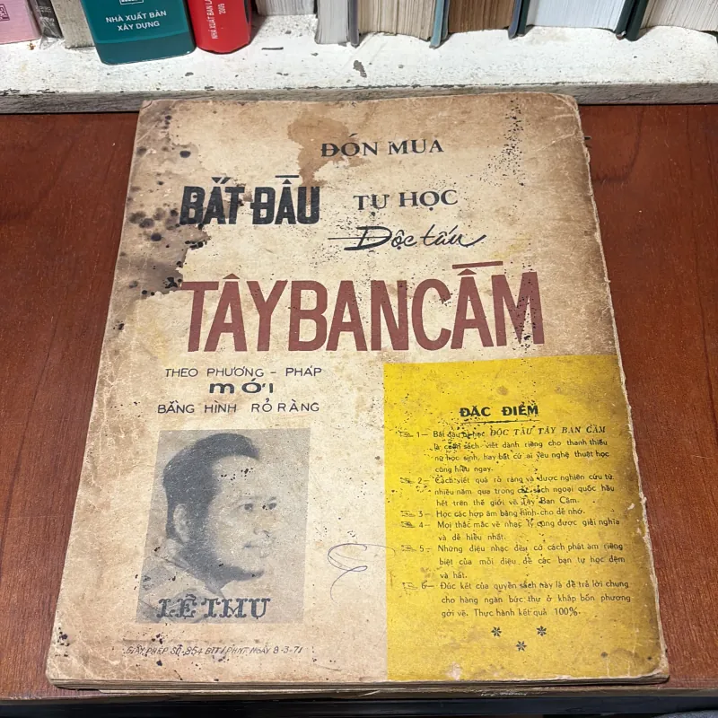 I METHODE DE GUITARE _ Phương Pháp Đàn Tây Ban Cầm Lừng Danh Trên Thế Giới - Lê Thu - 1971 745843