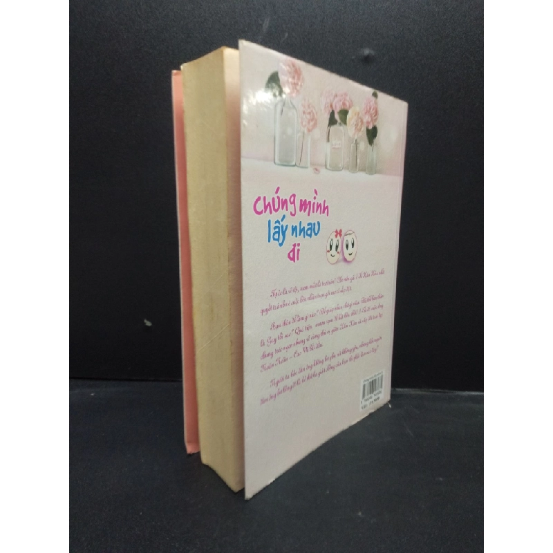 [Phiên Chợ Sách Cũ] Chúng mình lấy nhau đi năm 2013 2303 417757