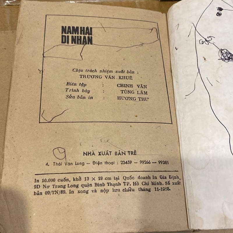 NAM HẢI DI NHÂN, PHAN KẾ BÍNH (XB 1988) 521623
