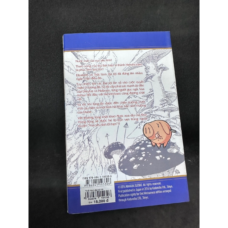 Thất hình đại tội, tập 10 (lỗi bìa), new 90% SBM1407 911735