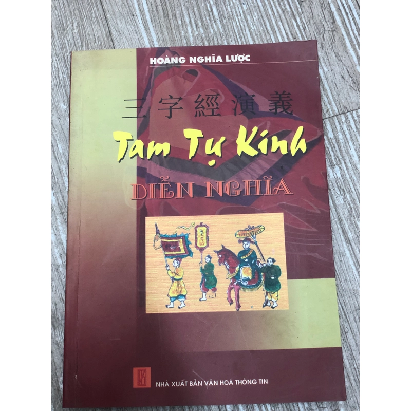 Tam tự kinh diễn nghĩa 362696