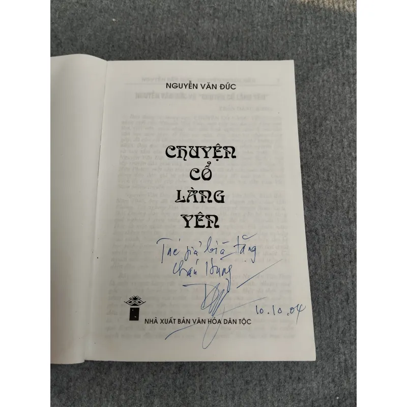 CHUYỆN CỔ LÀNG YÊN 993187