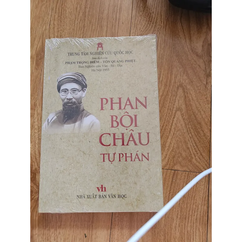 Phan Bội Châu tự phán
60k (bìa 110k) 558593