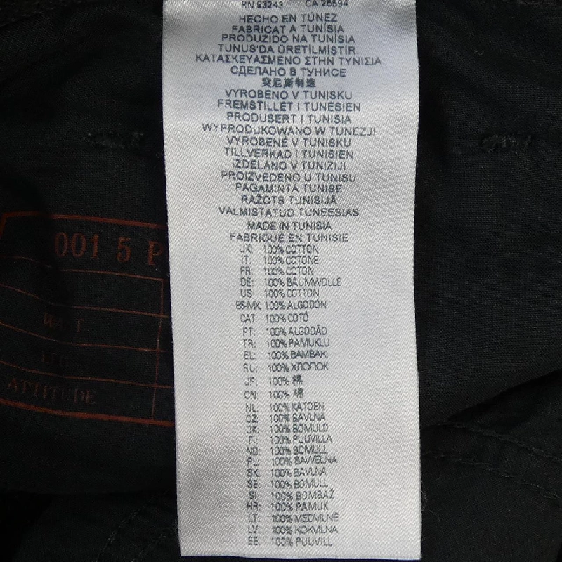 Quần jeans DIESEL 2001 D-MACRO - Hàng hiệu Authentic 887800