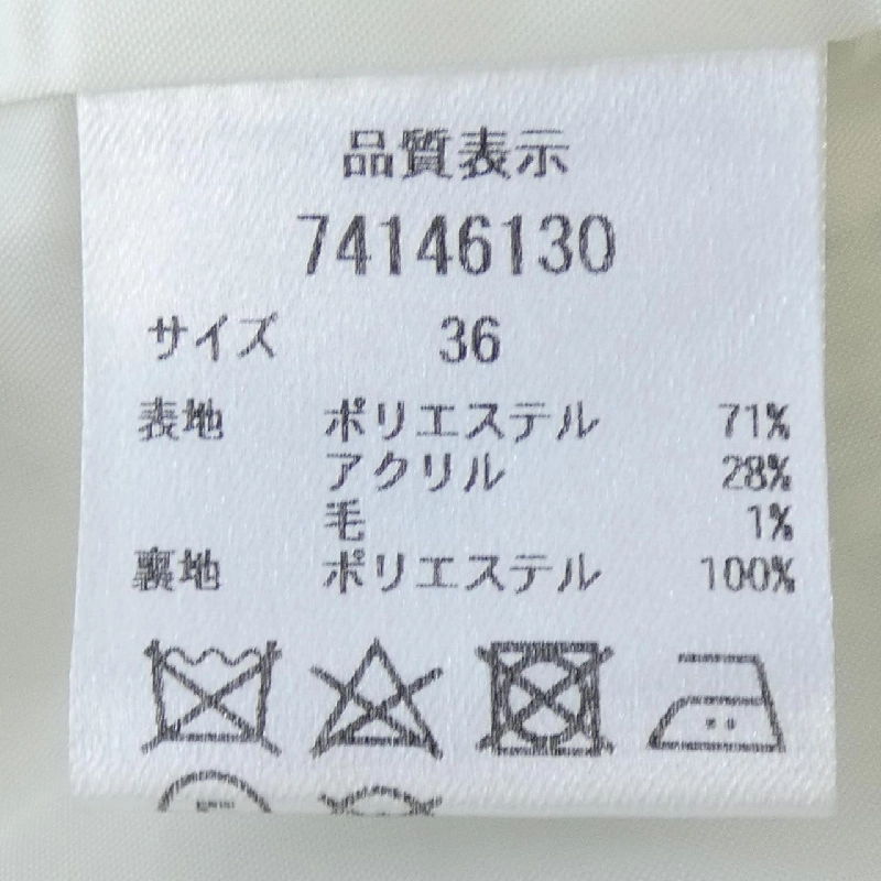 【Mã giảm giá】CADUNE Áo gile 644499