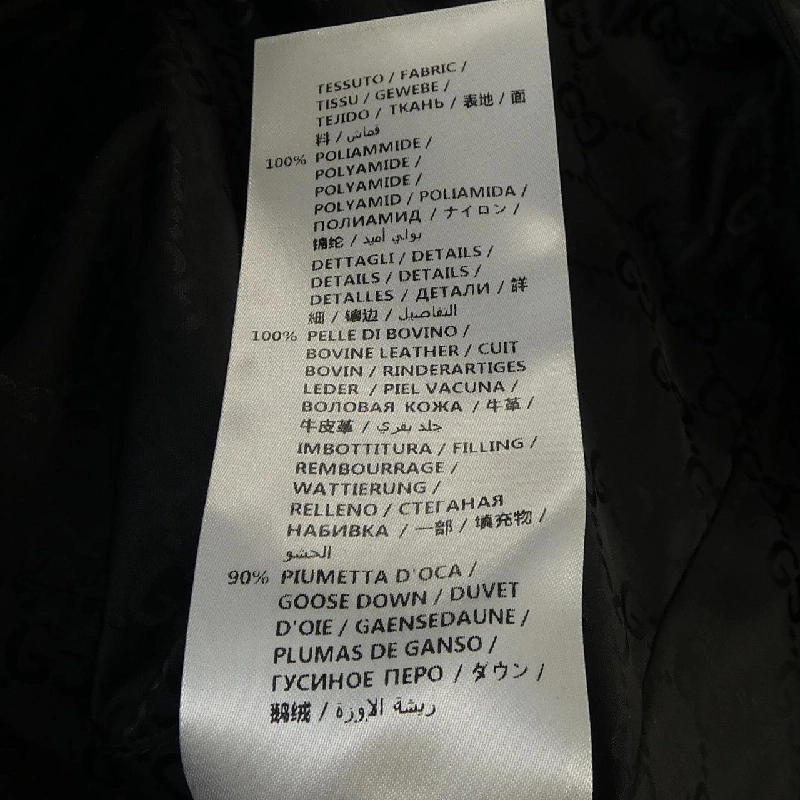 Gucci GUCCI Áo gile - Hàng hiệu Chính hãng 824968