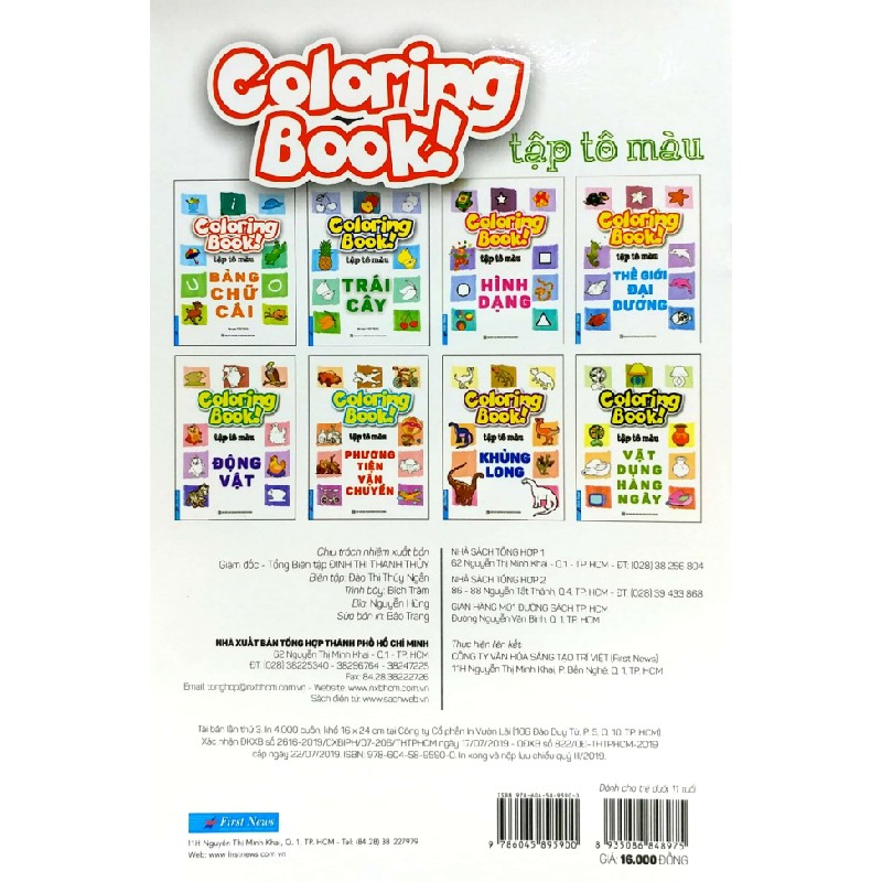 Coloring Book - Tập Tô Màu - Bảng Chữ Cái - irst News 150678