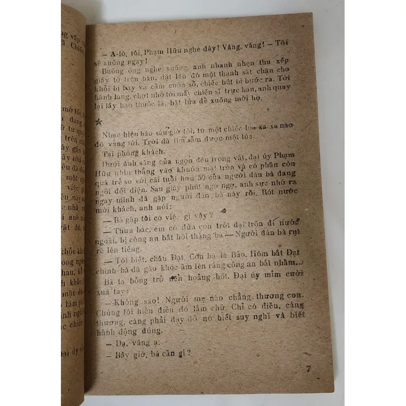 CON THUYỀN CHƯA RỜI BẾN (Trương Hữu Ngà & Vũ Quang Vinh) 759084