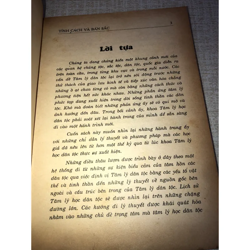 Tâm Lý Dân Tộc Tính Cách Và Bản Sắc-Phạm Bích Hợp 971695