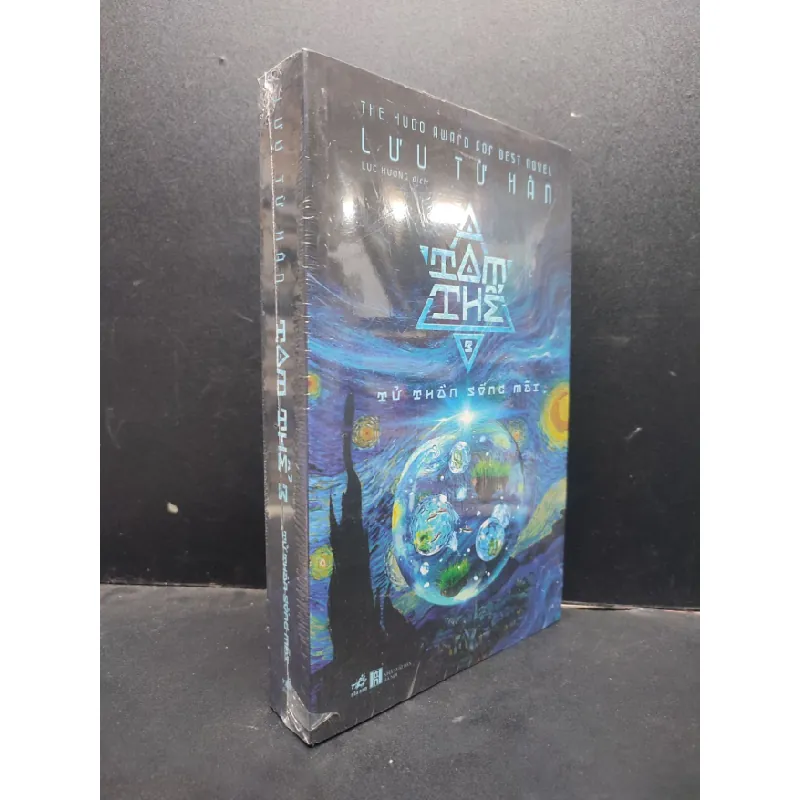 [Sách Cũ SCGR] Tam Thể 3 Tử Thần Sống Mãi Lưu Từ Nhân mới 100% HCM2404 văn học 677991