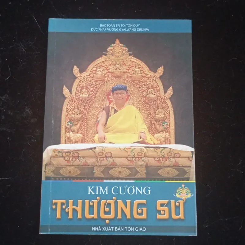 Kim Cương Thượng Sư 1003429