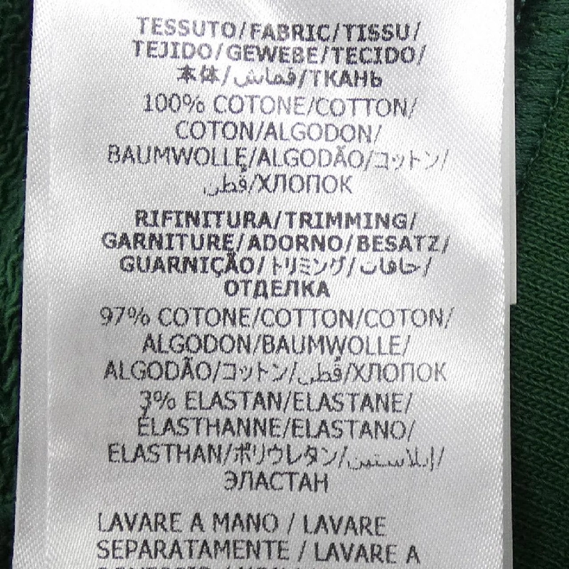 Áo khoác nỉ cotton GUCCI 715919 XJFF2 - Hàng hiệu Authentic 886914