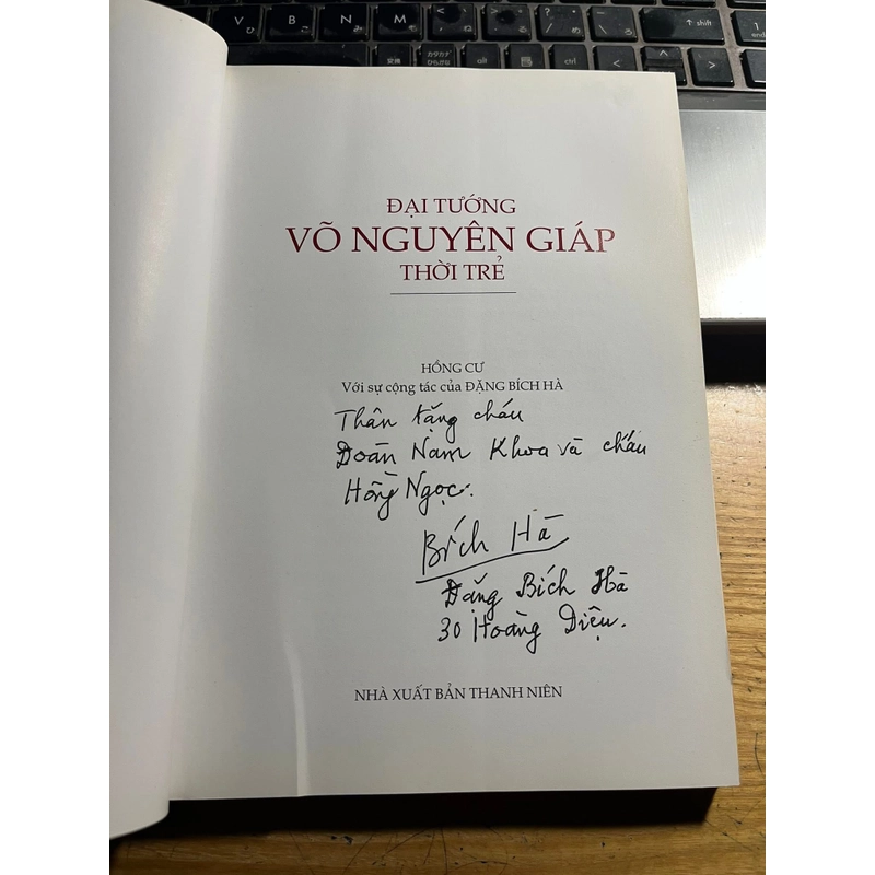 Đại tướng Võ Nguyên Giáp thời trẻ 551132