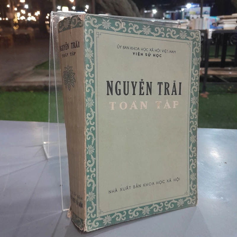 NGUYỄN TRÃI TOÀN TẬP 463141