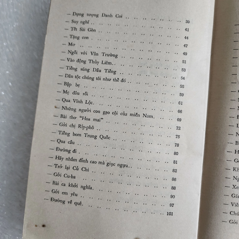 Thoe sóng Đồng Nai tuyển tập thơ 30 năm 1943 - 1973 | Hưởng Triều 519820