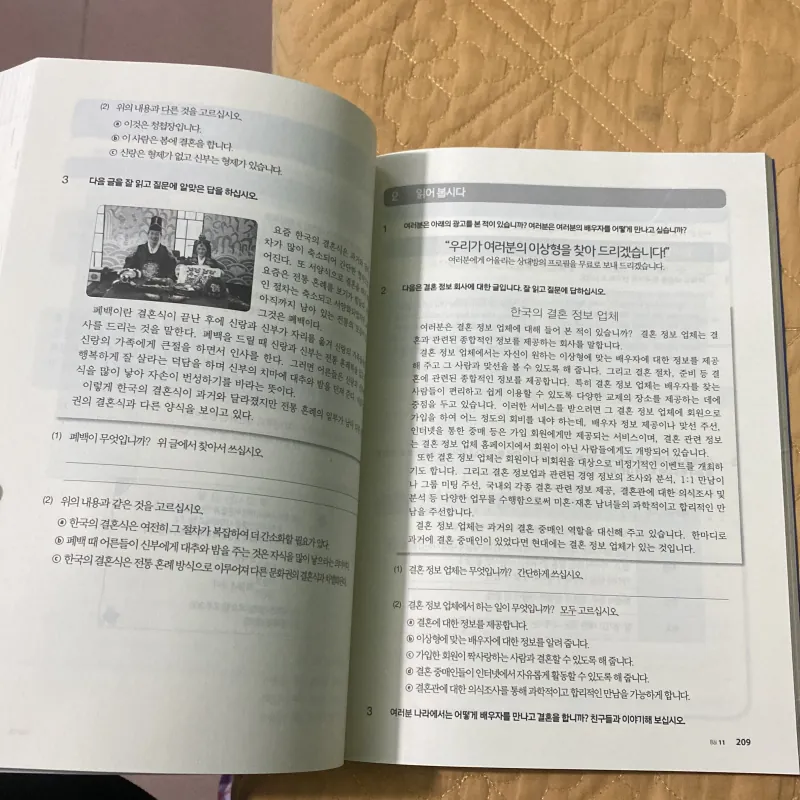 Tiếng Hàn Tổng Hợp Dành Cho Người Việt Nam trung cấp 4 mới 99% 799469