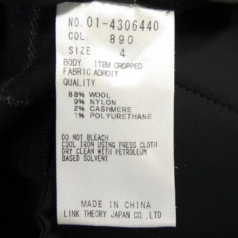 Theory 4306440 quần 648190