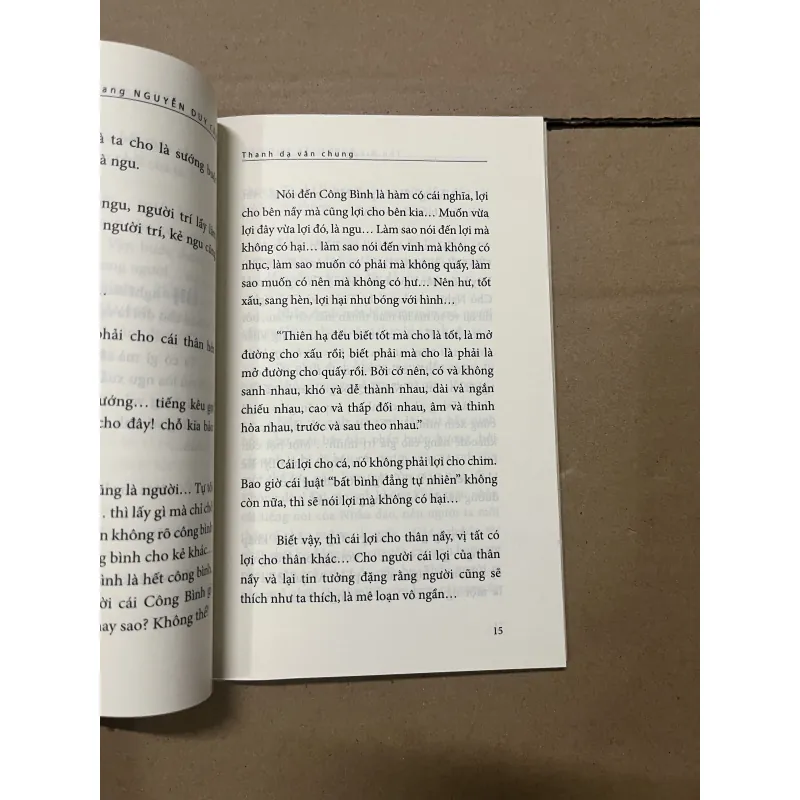 Thanh dạ văn chung 1019848