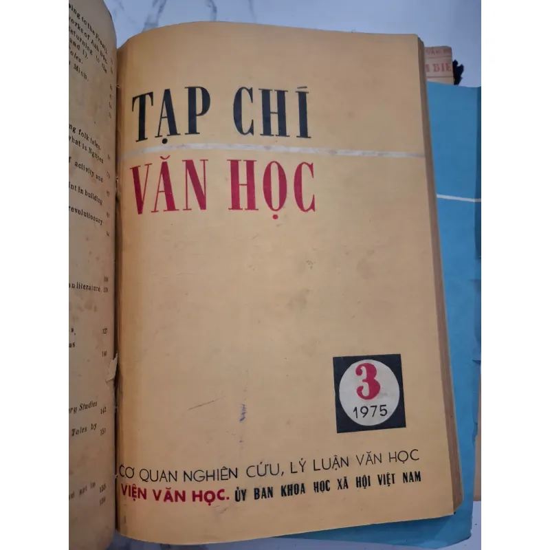 Tạp chí Văn học (Các số 1, 2, 3, 4, 5, 6 năm 1975) - Viện Văn học 931892