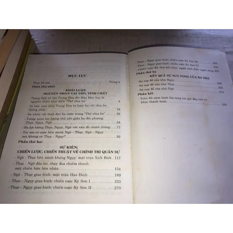 Tam quốc bình giảng 785921