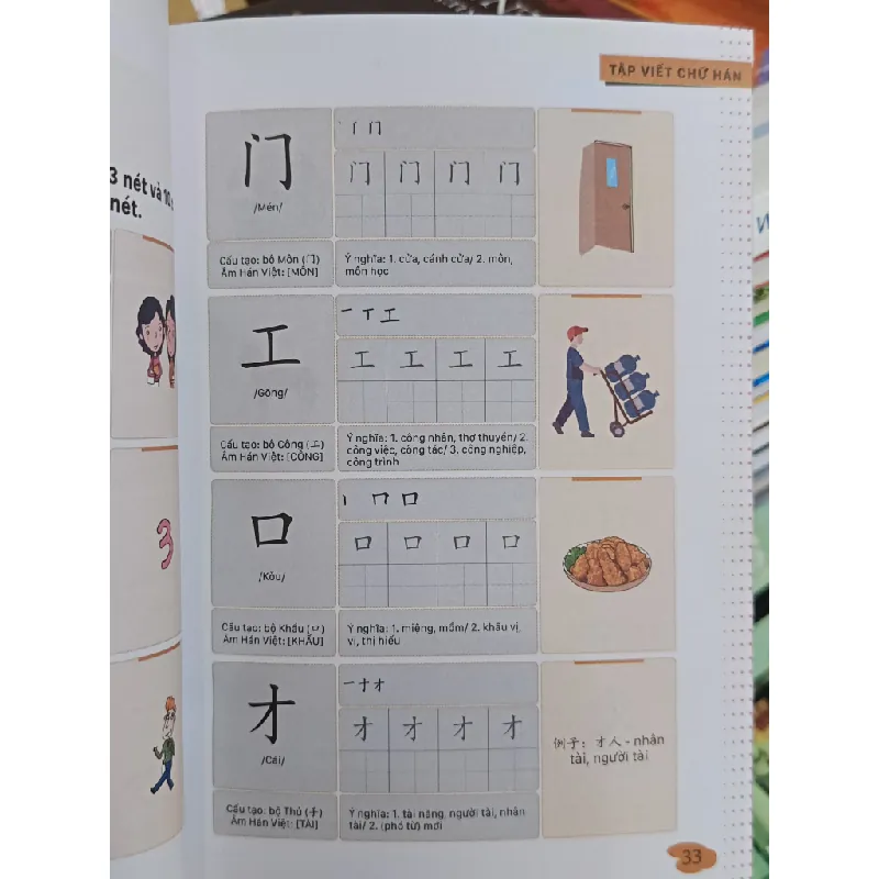 Vui học tiếng Trung: Tập viết chữ Hán - Nhã Lam (chủ biên) 557304