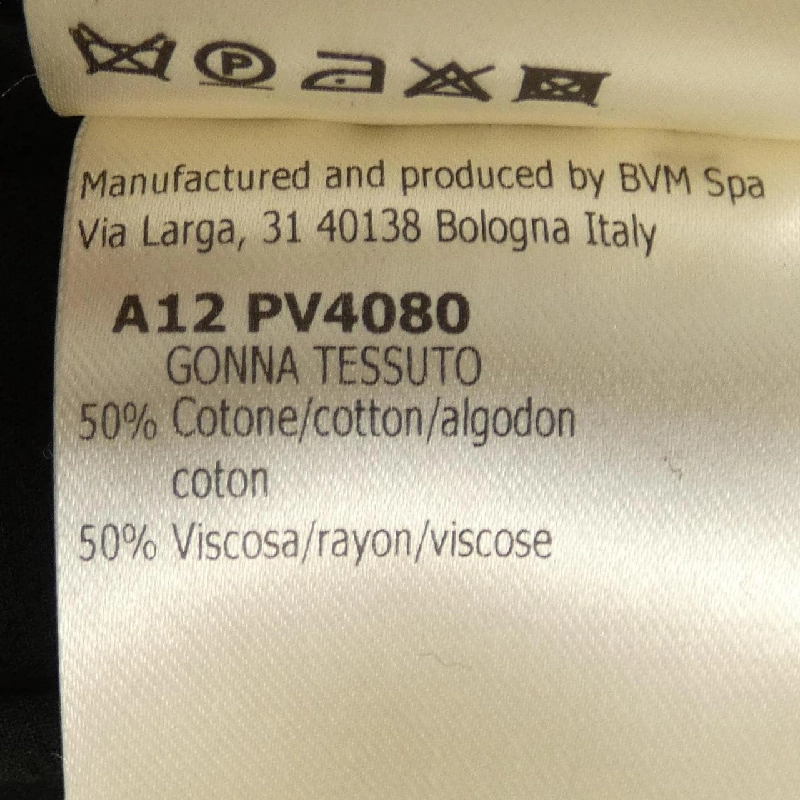 【Mã giảm giá】Giambattista Valli Skirt 651913