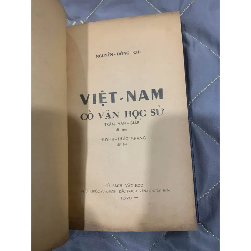 Việt Nam cổ học sử 1031670