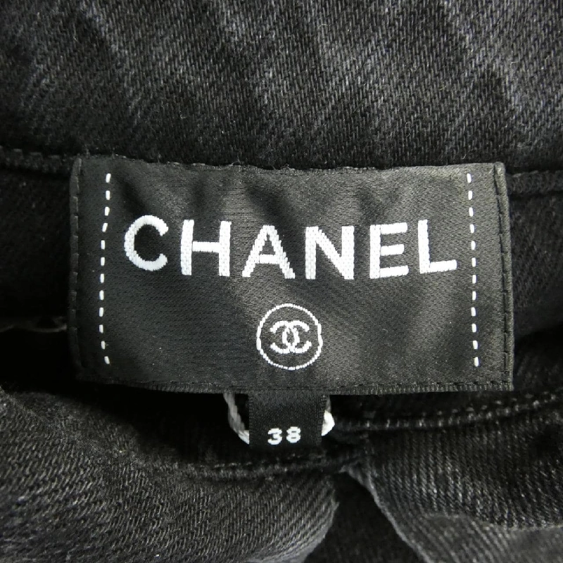 CHANEL LOOK51 P77615V69611 Áo gile - Hàng hiệu Chính hãng 823160