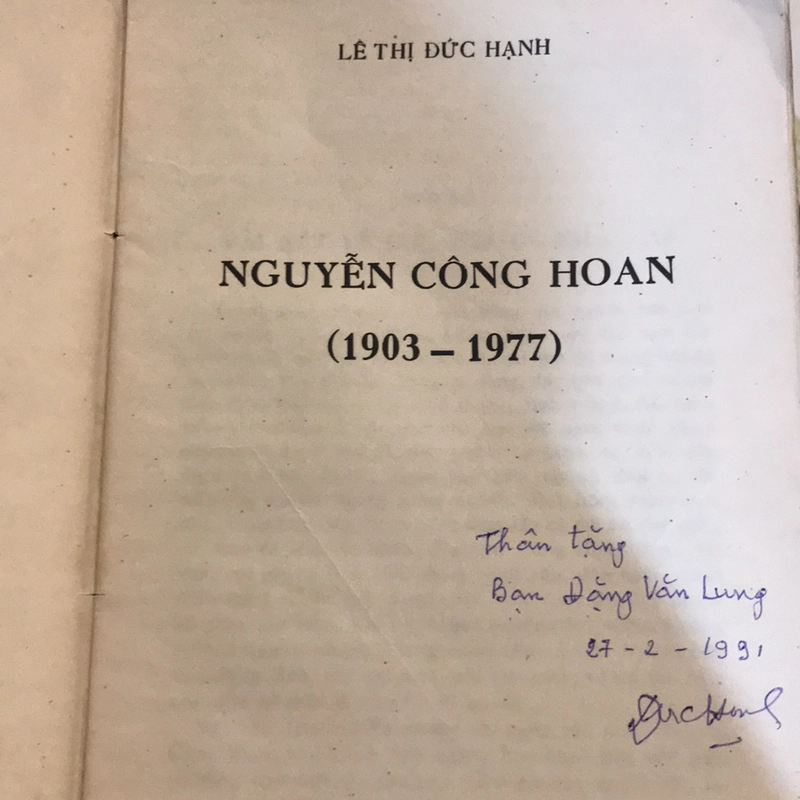 NGUYỄN CÔNG HOAN 499799