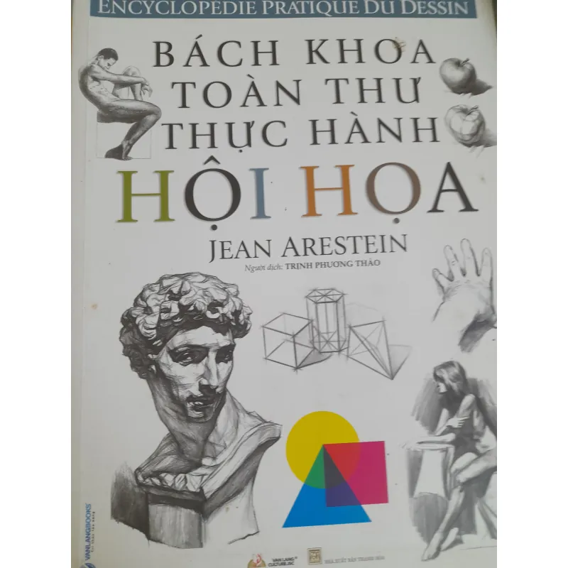 Sách kiến thức thiết kế đồ họa – mới 90% 735286