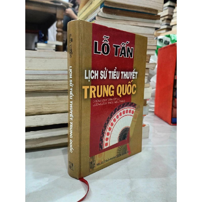Lịch sử tiểu thuyết trung quốc - Lỗ Tấn 126681
