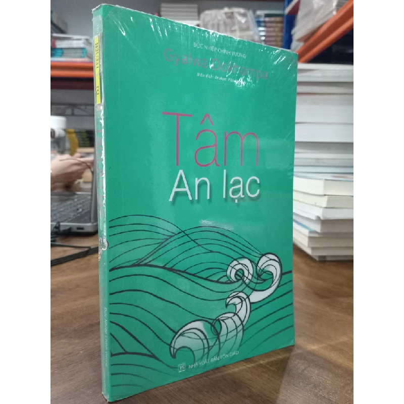 Tâm an lạc - Đức Nhiếp Chính Vương Gyalwa Dokhampa 420490