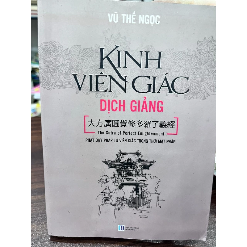 Kinh Viên Giác Dịch Giảng - Vũ Thế Ngọc 973588