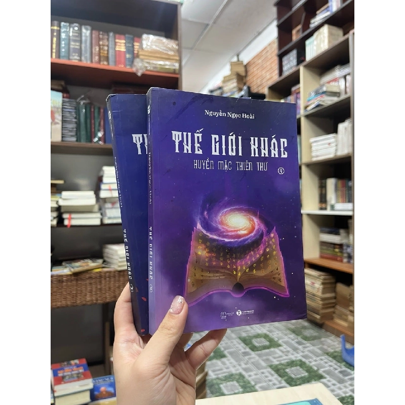 Thế giới khác - Nguyễn Ngọc Hoài 995663