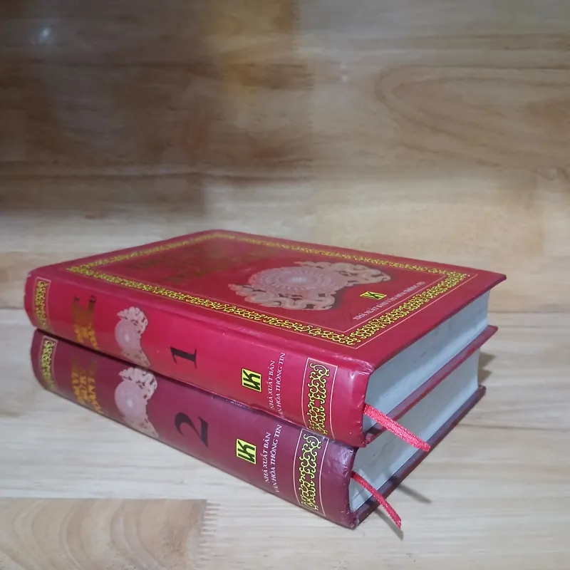 Đại Việt Sử Ký Toàn Thư (Bộ 2 Tập) - Đào Duy Anh hiệu đính 1031451