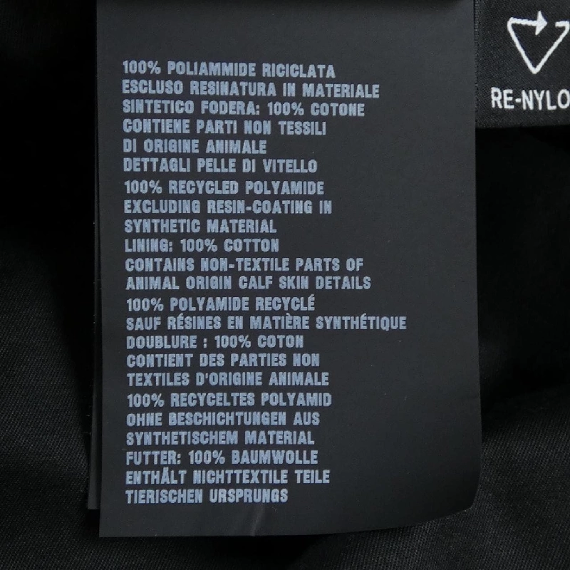 Mũ PRADA - Hàng hiệu Authentic 834337