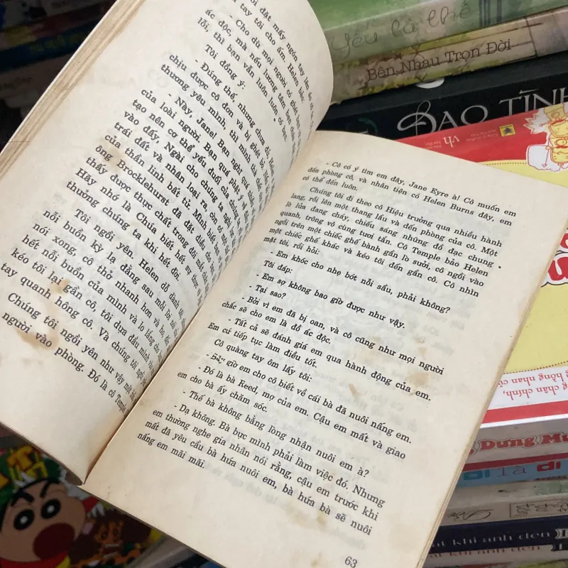 Jane Eyre - Charlotte Bronte 970188