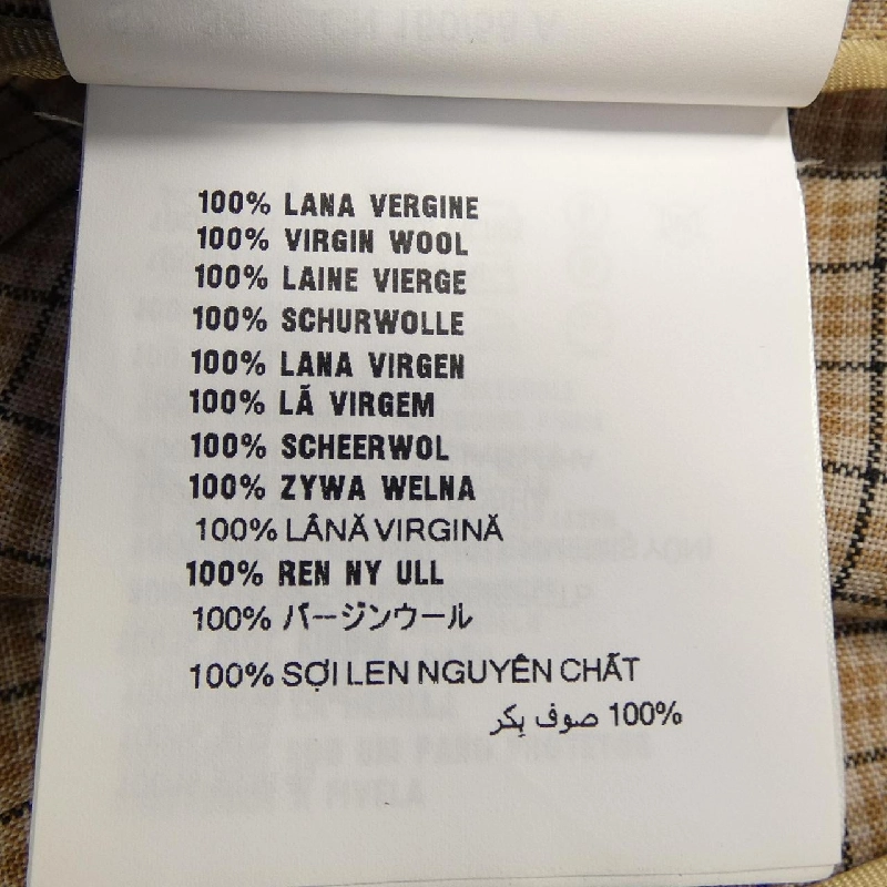 【Mã giảm giá】Miu Miu MIU MIU Váy 650746