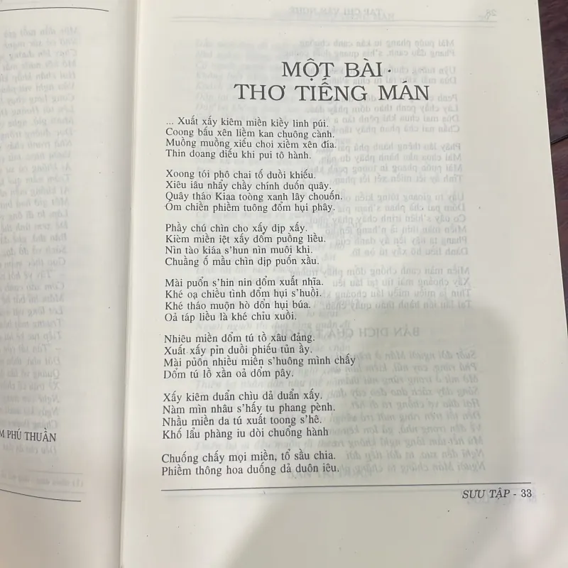 Sưu tập VĂN NGHỆ 1948 - 1954 : tập 3 - 1950 nhà xuất bản hội nhà văn  1035147