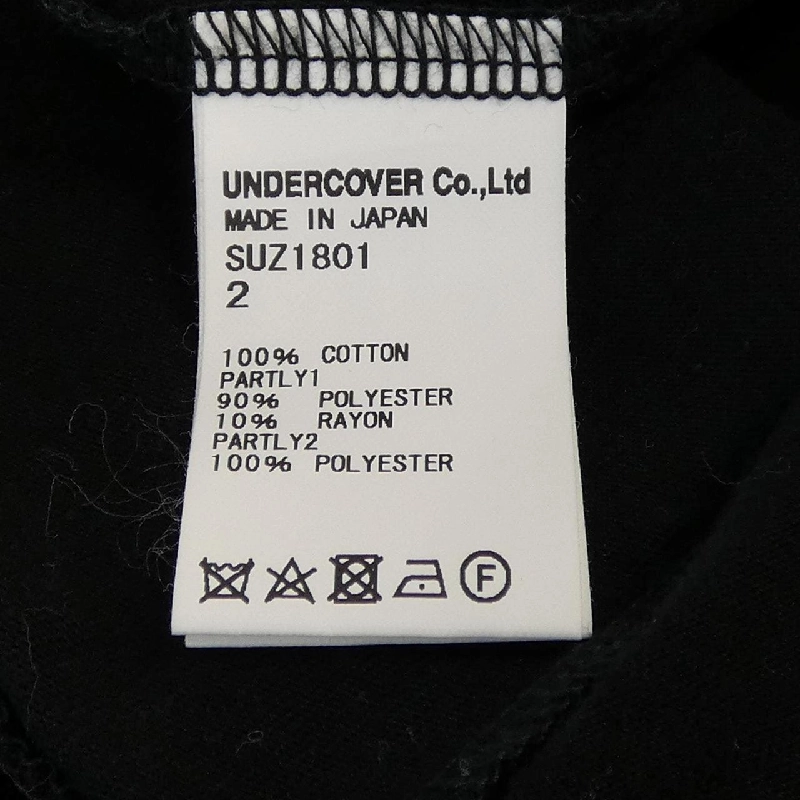 Sue UNDERCOVER SUZ1801 Top - Hàng hiệu Authentic 819598