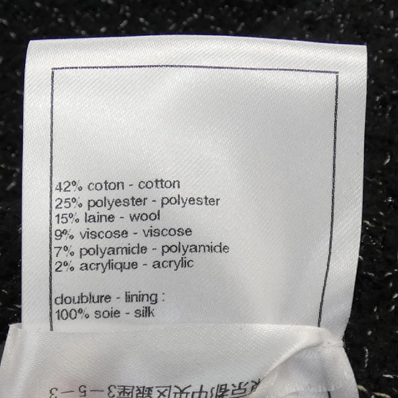 【Khuyến mãi】Quần Chanel CHANEL 655160