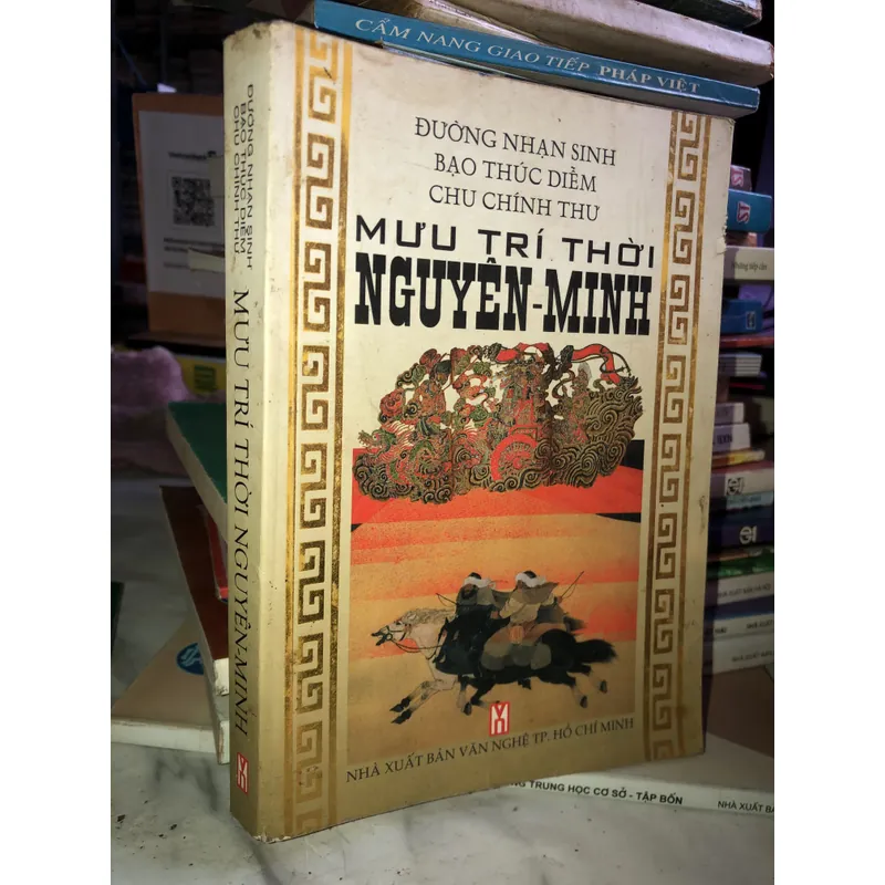 Mưu trí thời Nguyên - Minh 702690