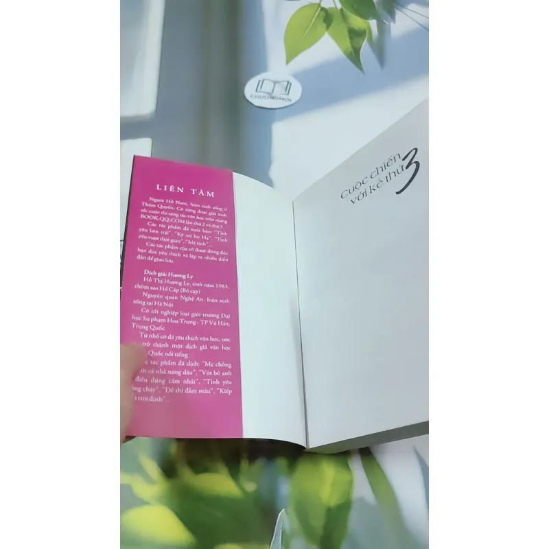 Cuộc Chiến Với Kẻ Thứ 3 - Liên Tâm 744723