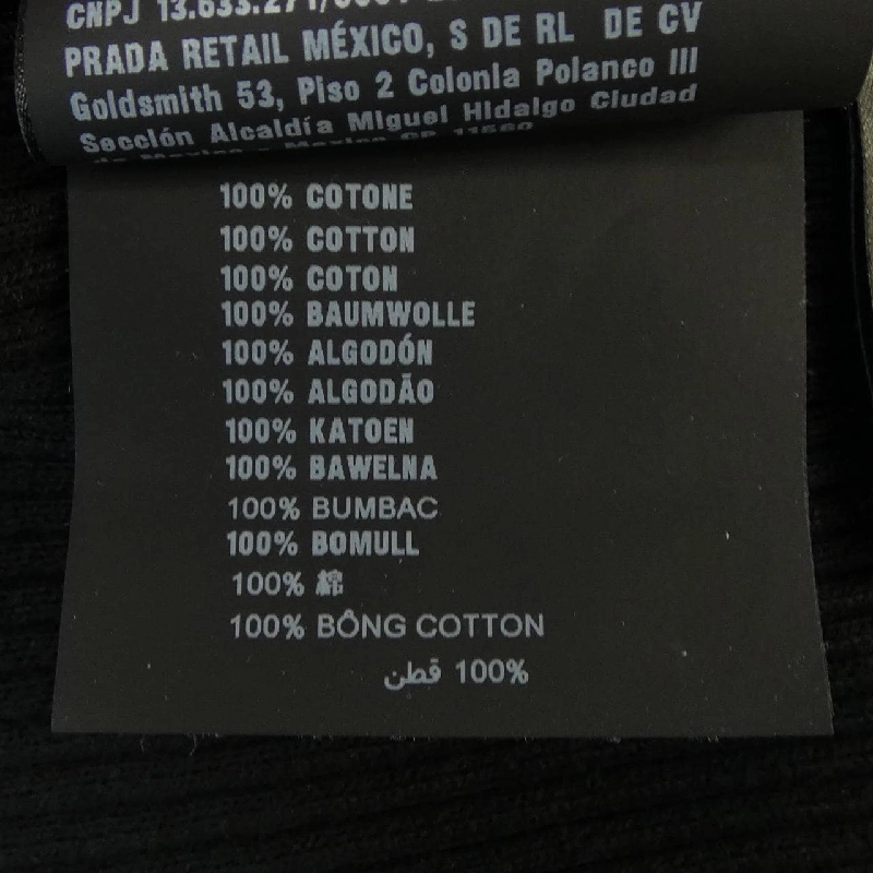 【Mã giảm giá】Prada PRADA Áo len 645246