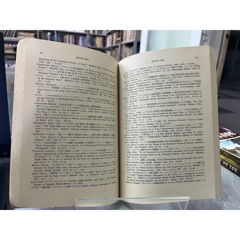 HISTORICAL STUDIES IN JAPAN 1978-1982 A BIBLIOGRAPHY 688168